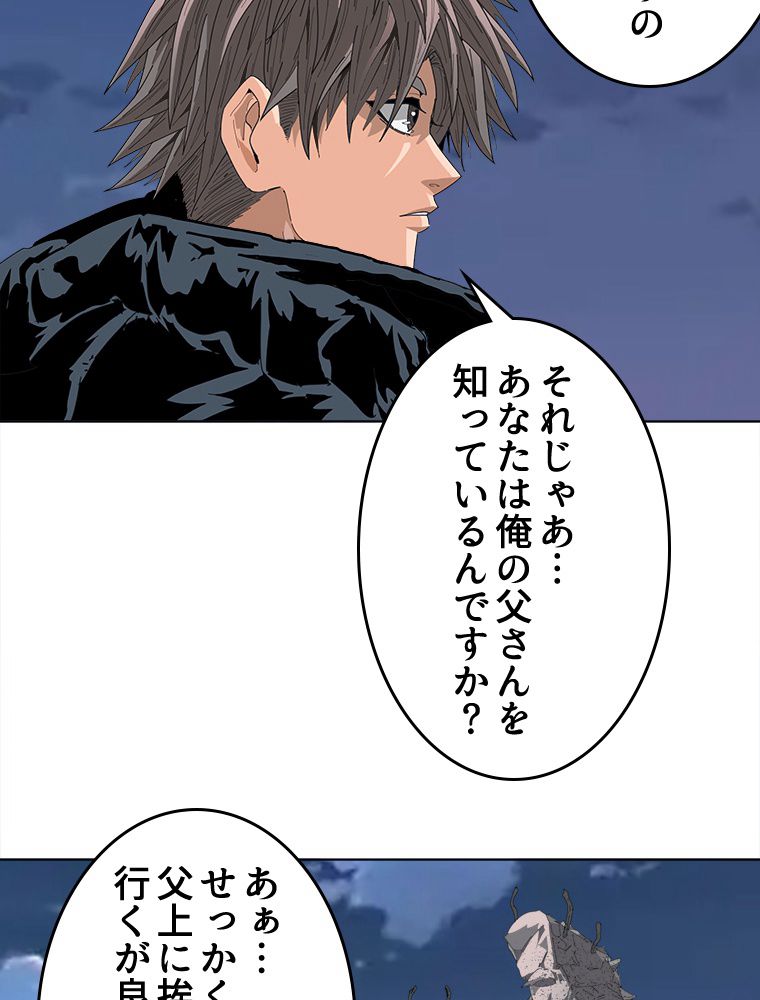 P48