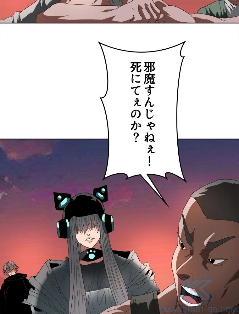 P65