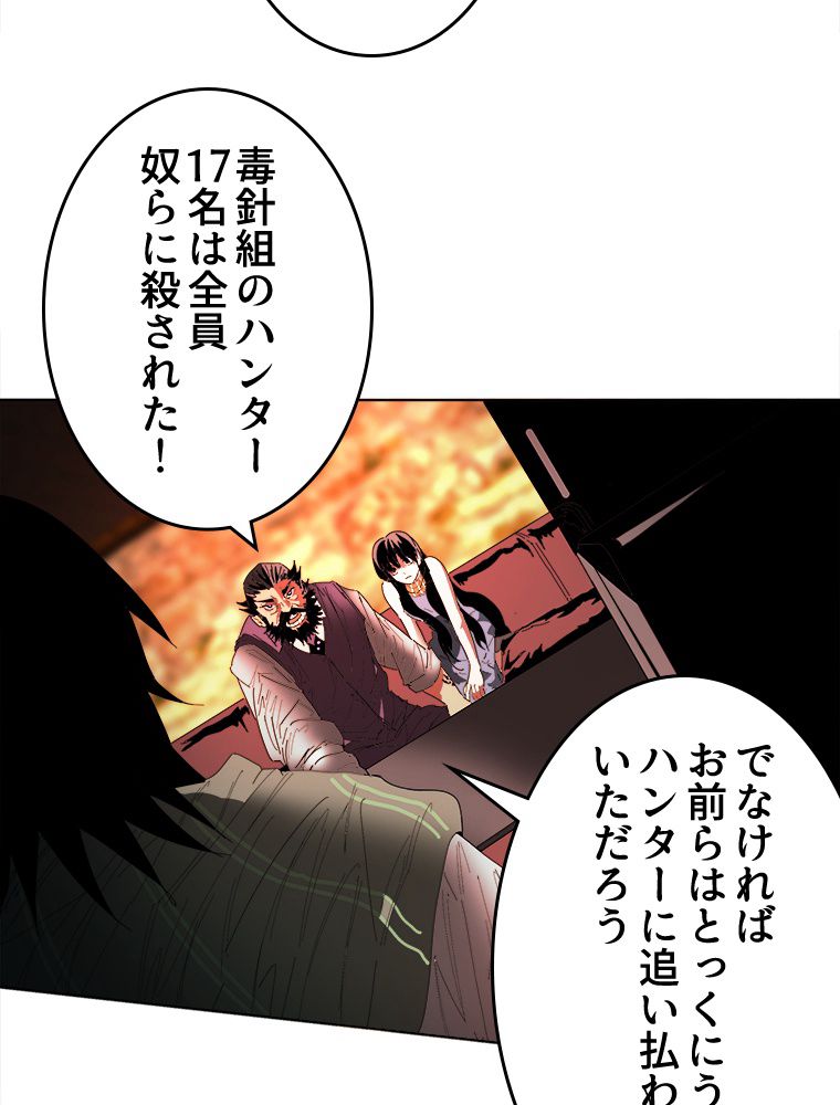 P52