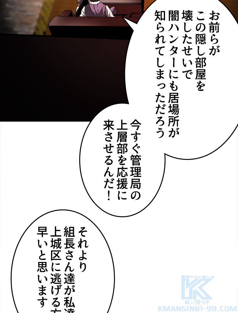 P56