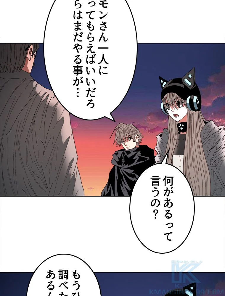 P65