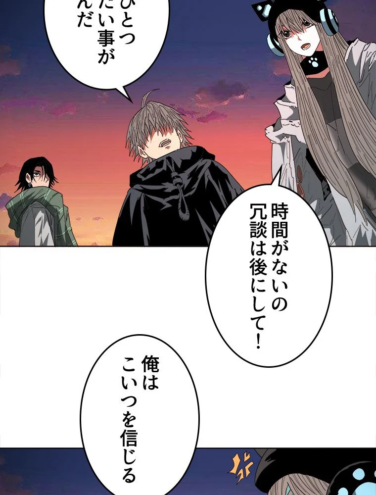 P66