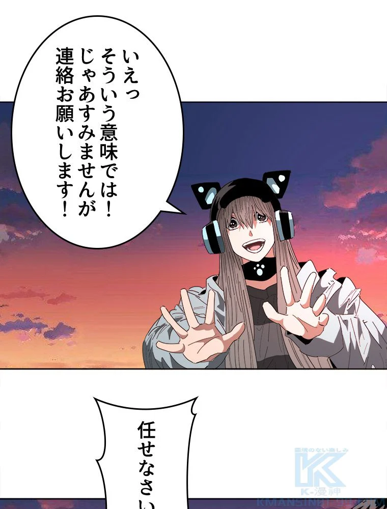 P68