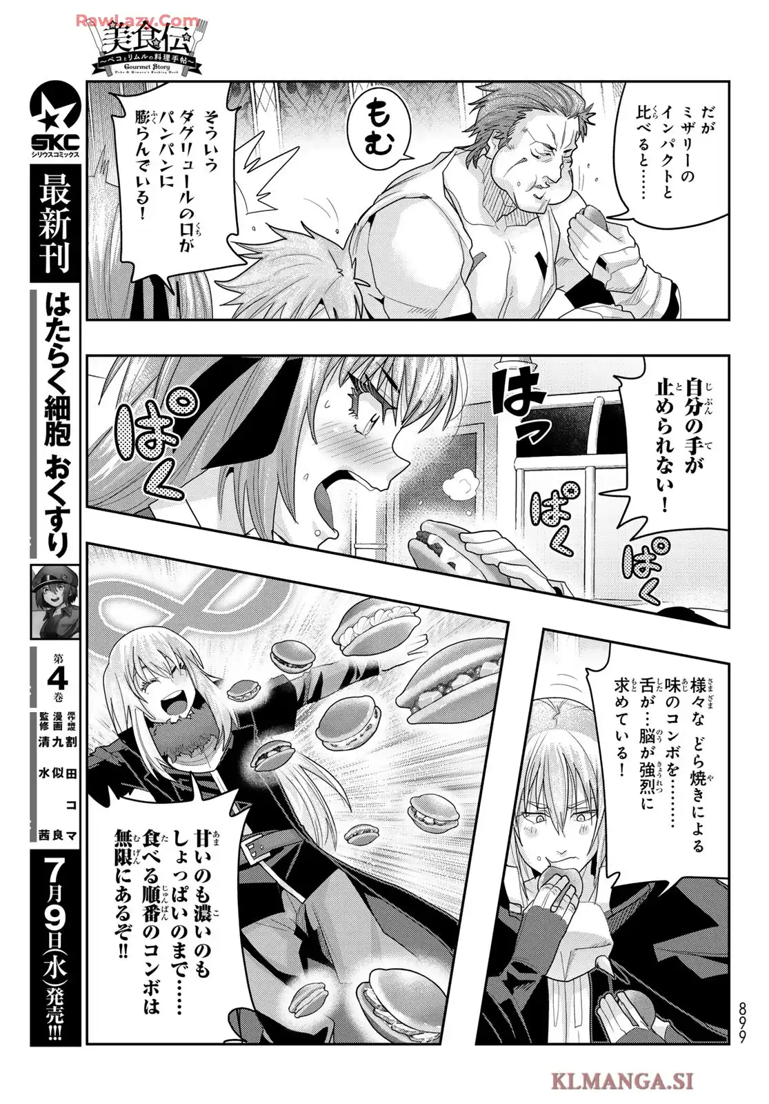 P21