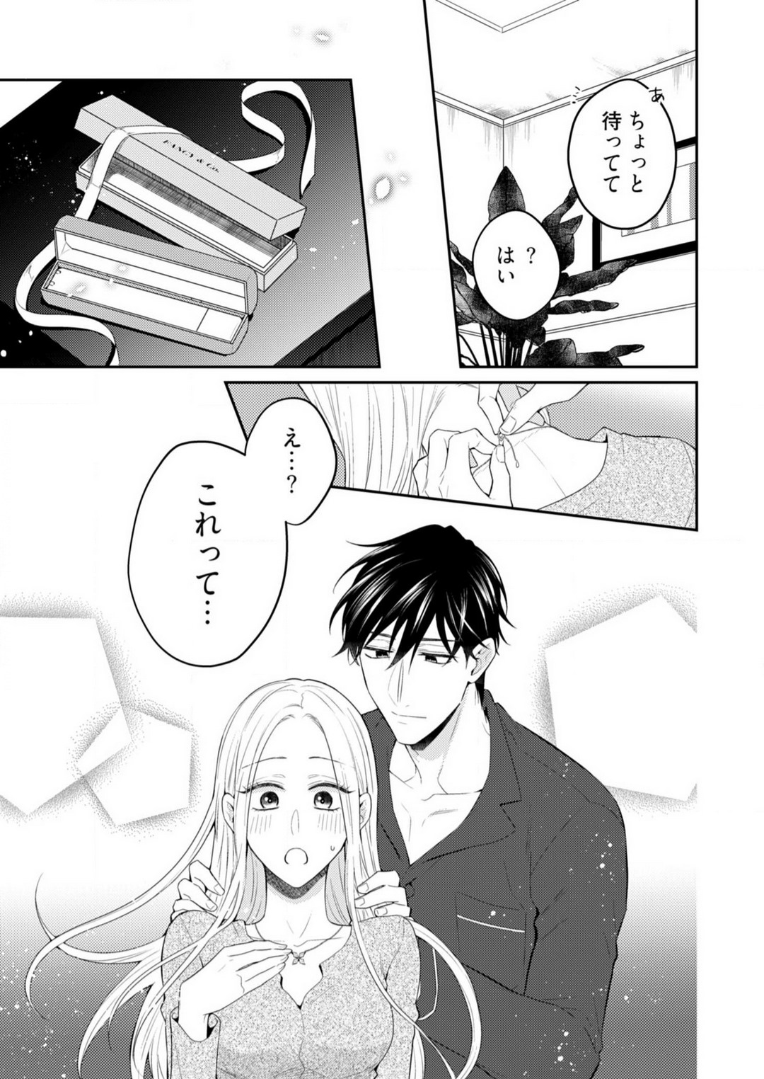 P21