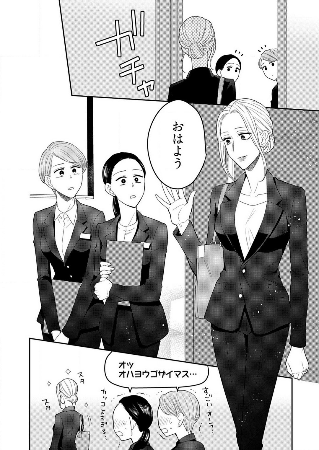 P30