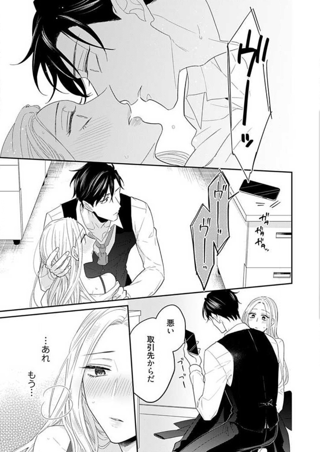 P27
