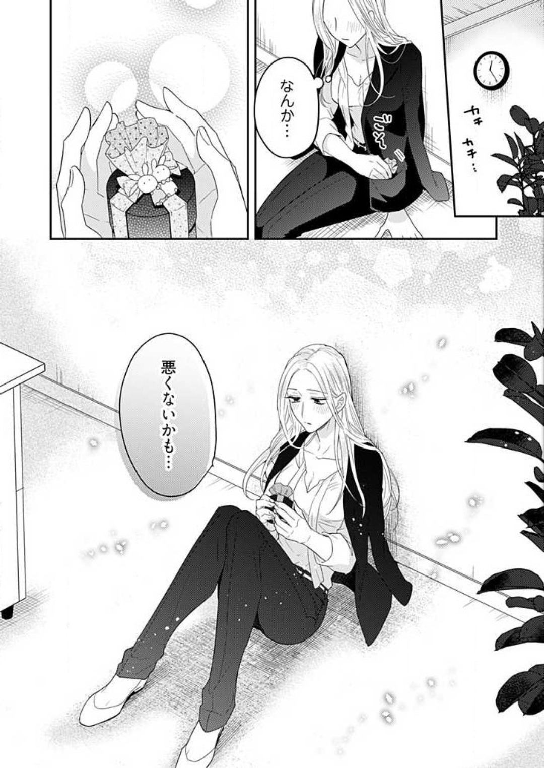 P32