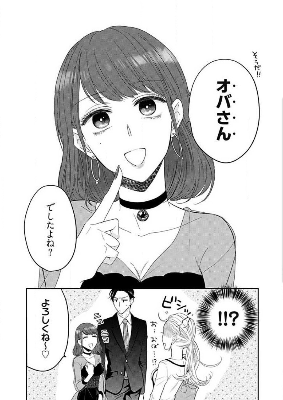 P32