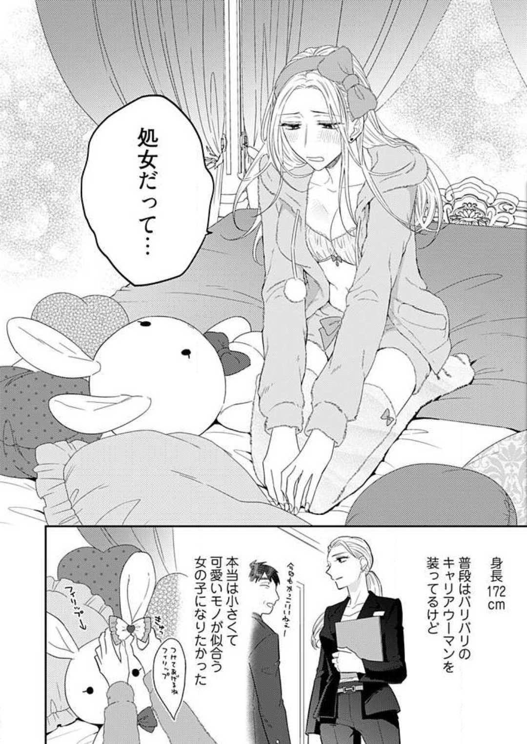 P12