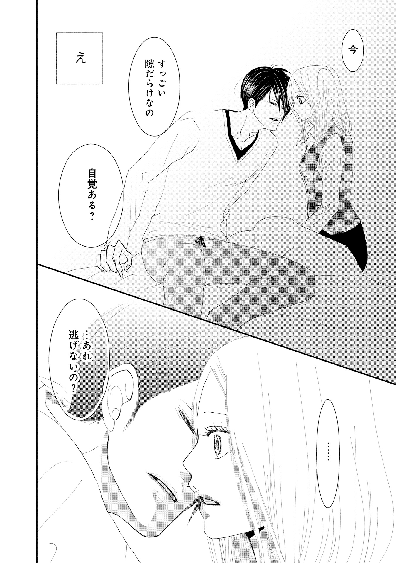 P34