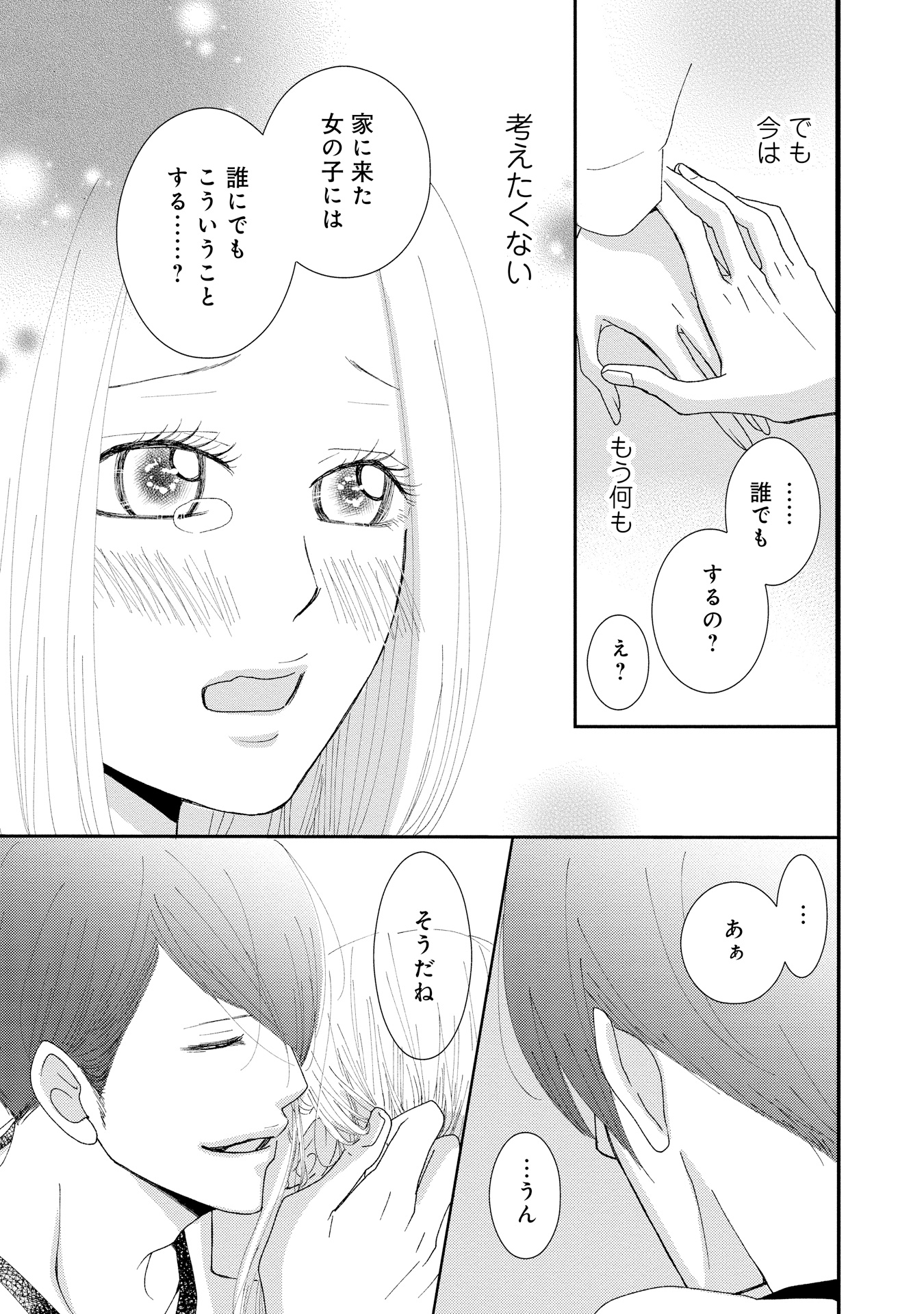 P35