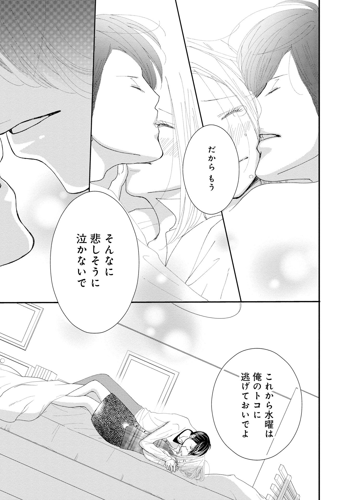 P37