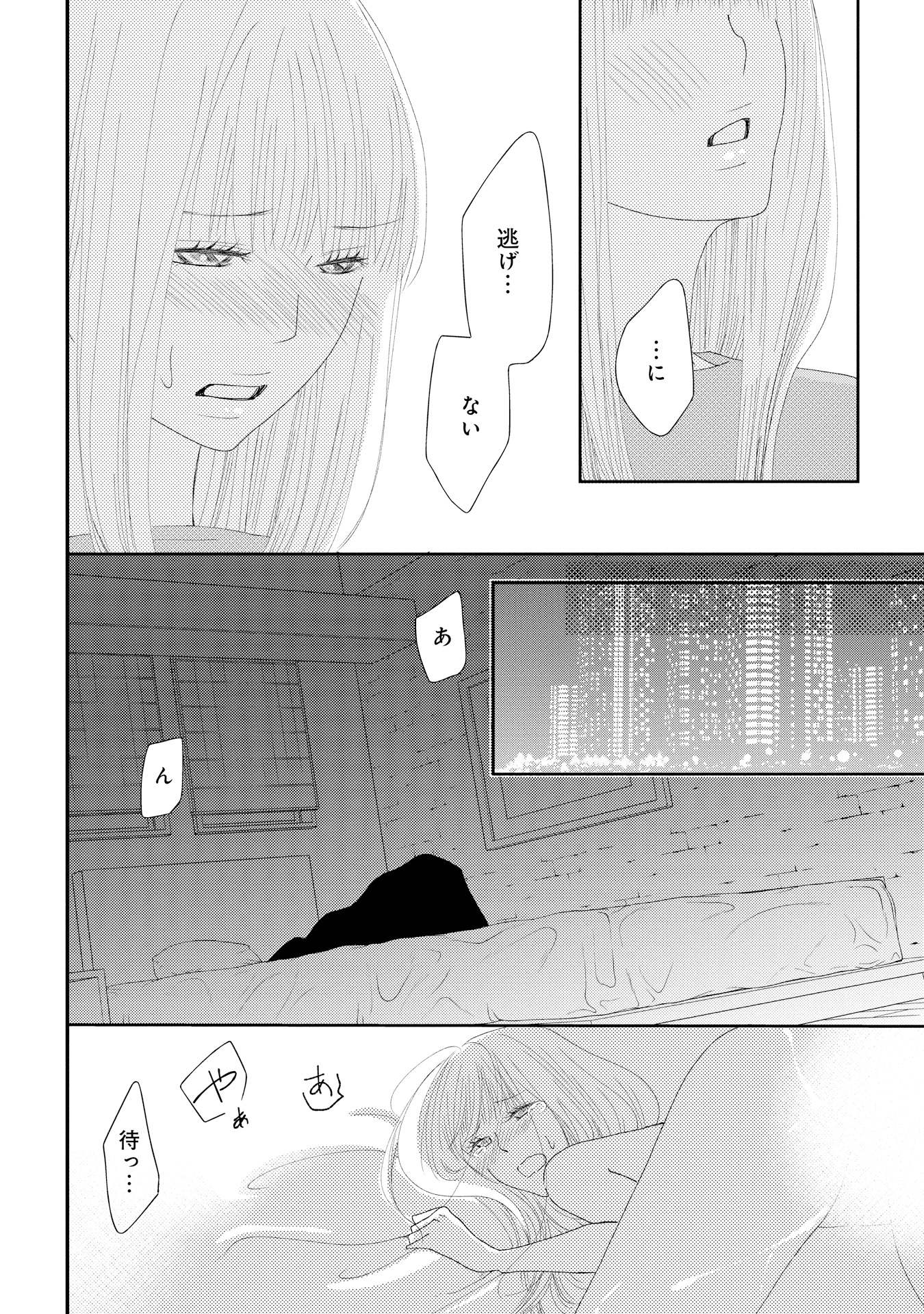 P42