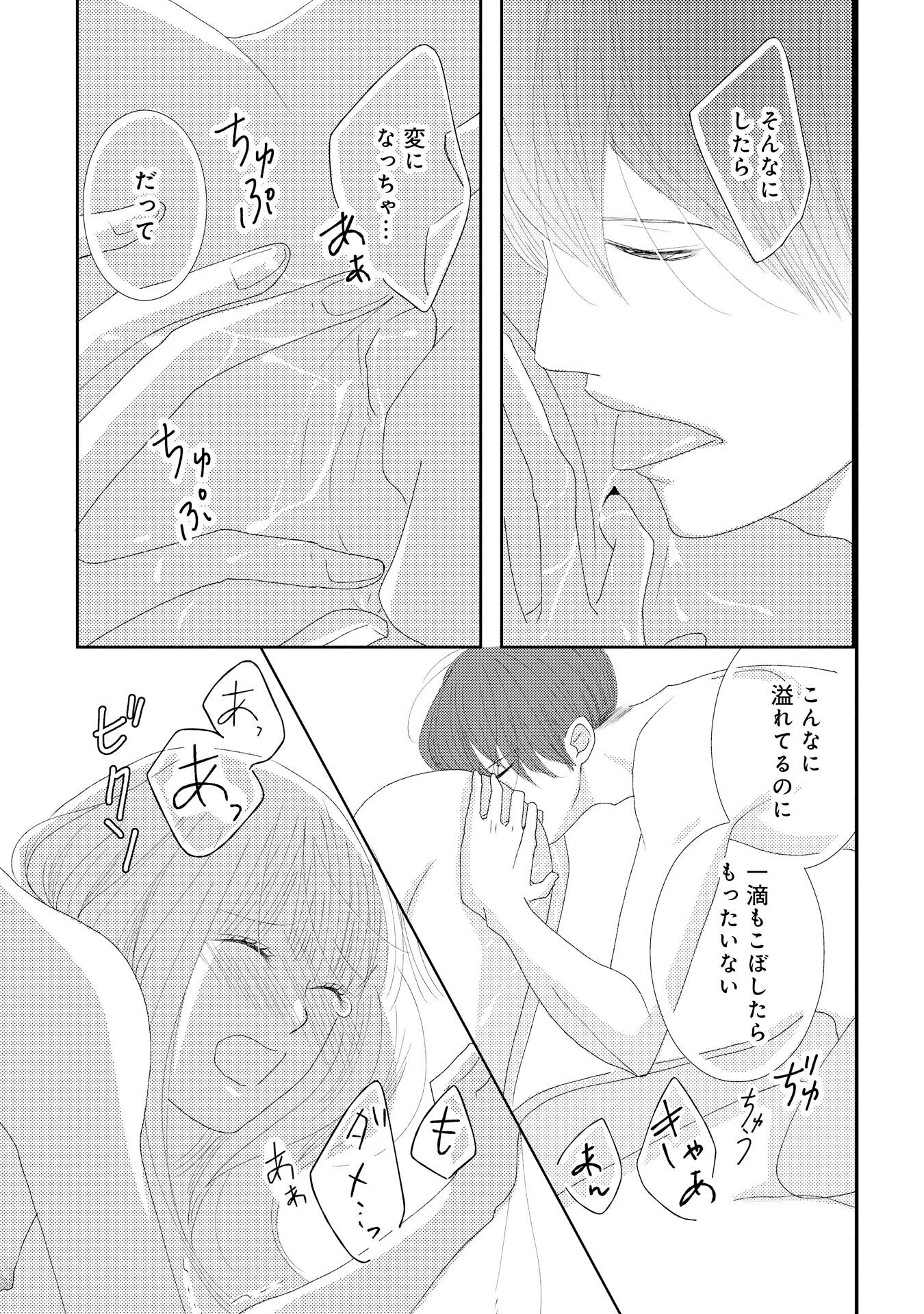 P43