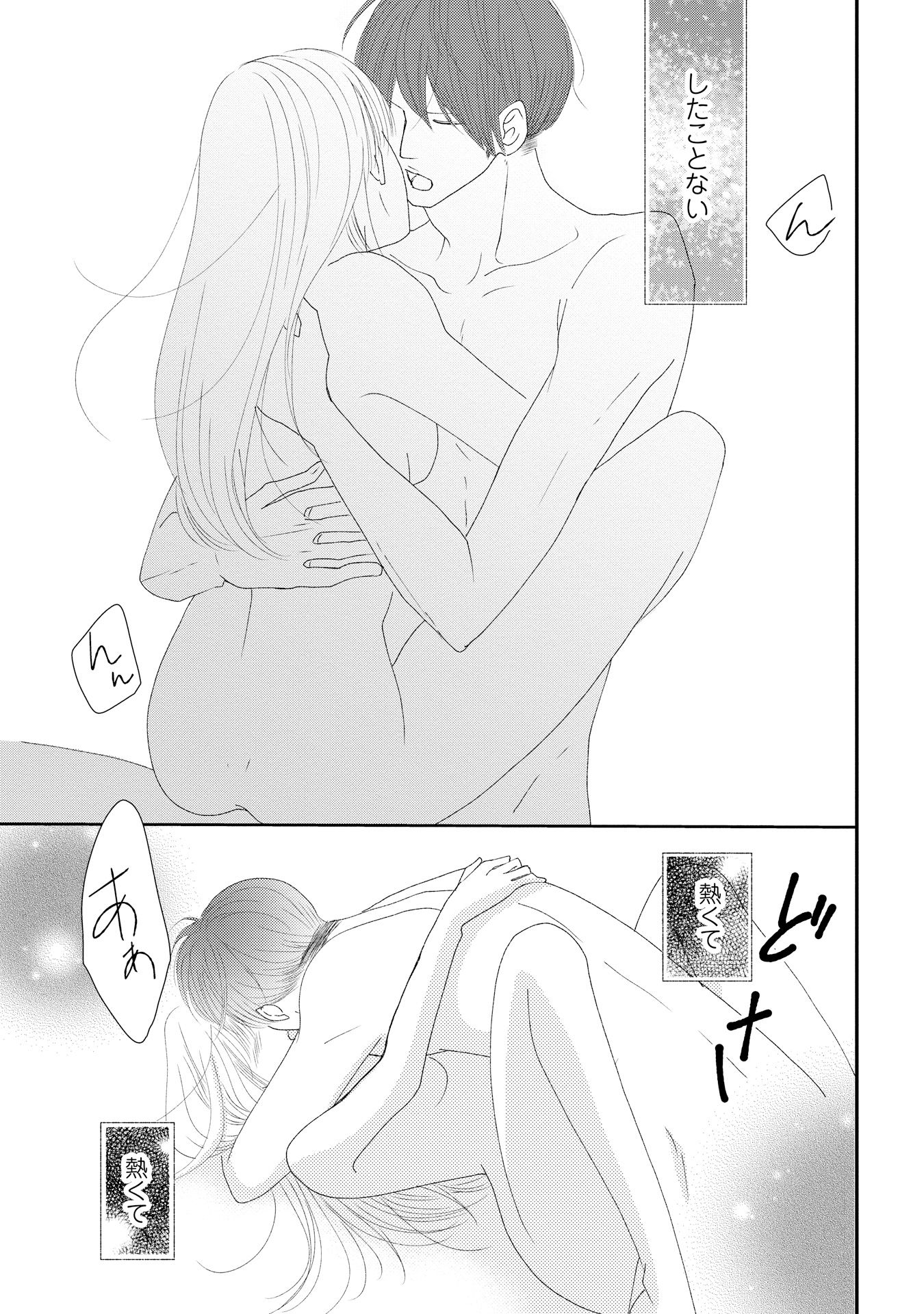 P53