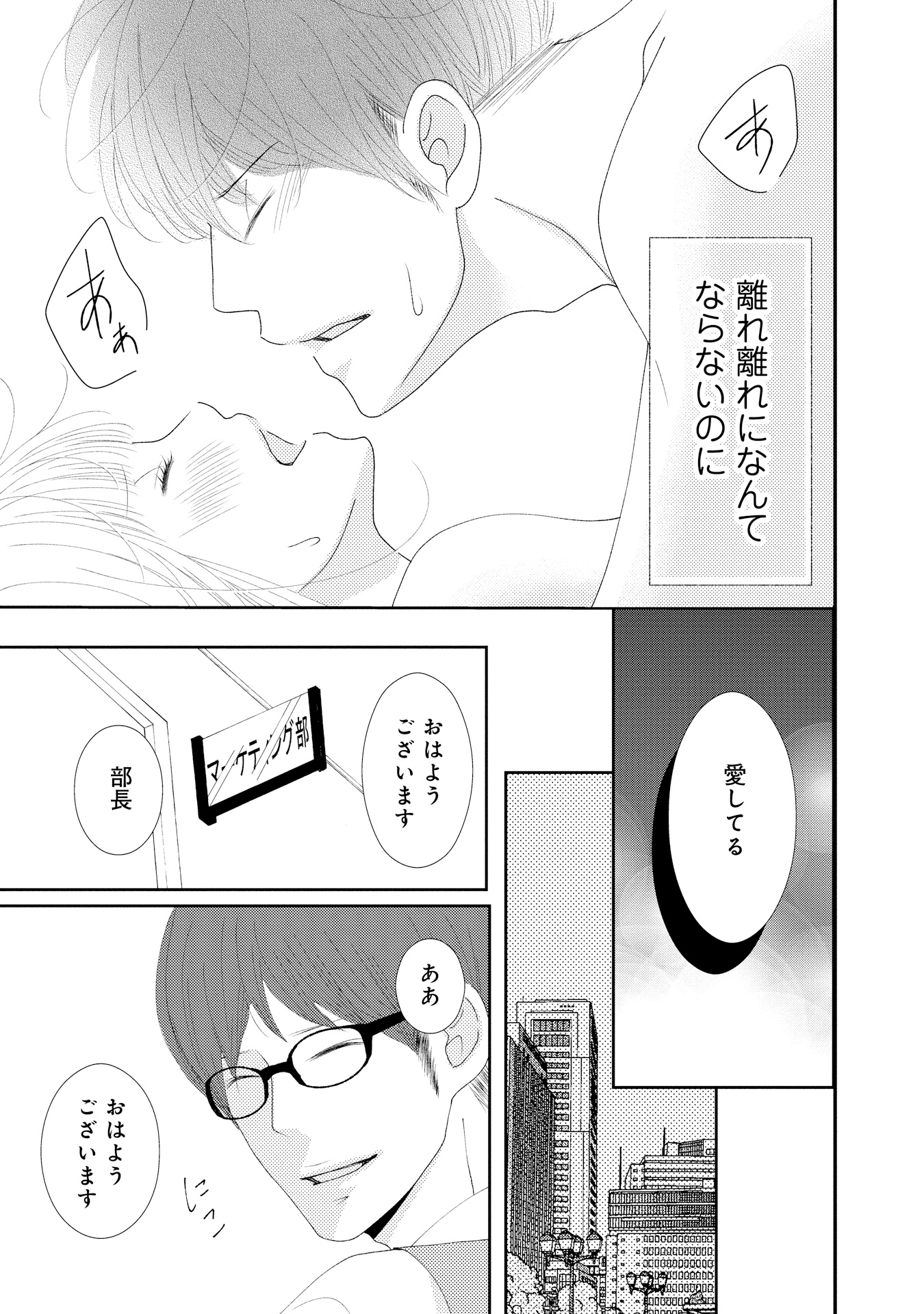 P55