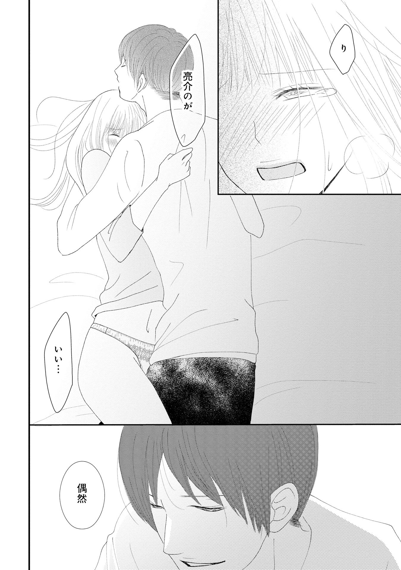 P58