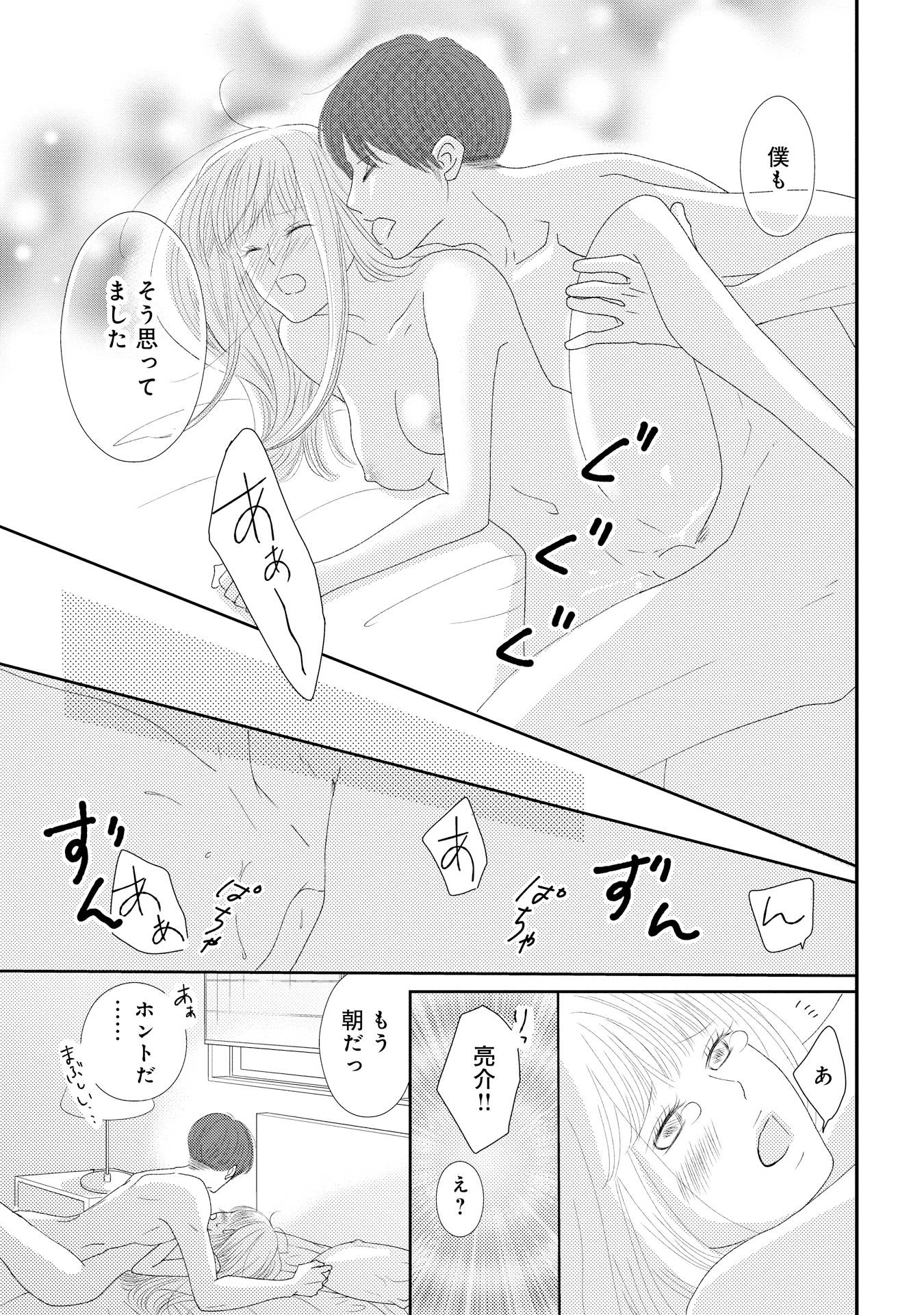 P59