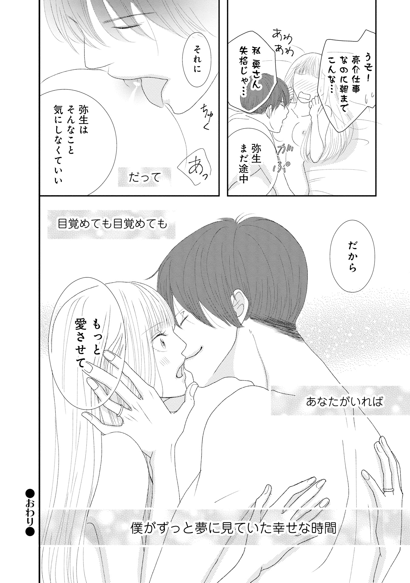 P60