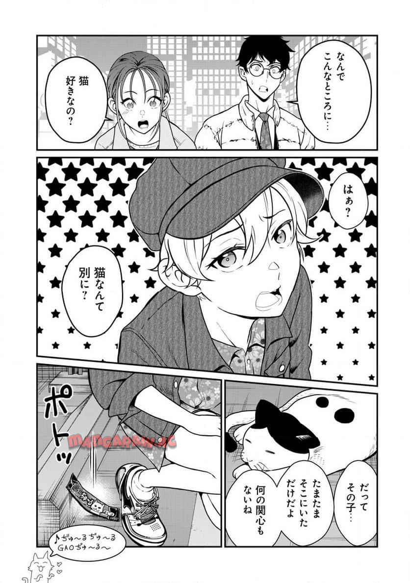 P20