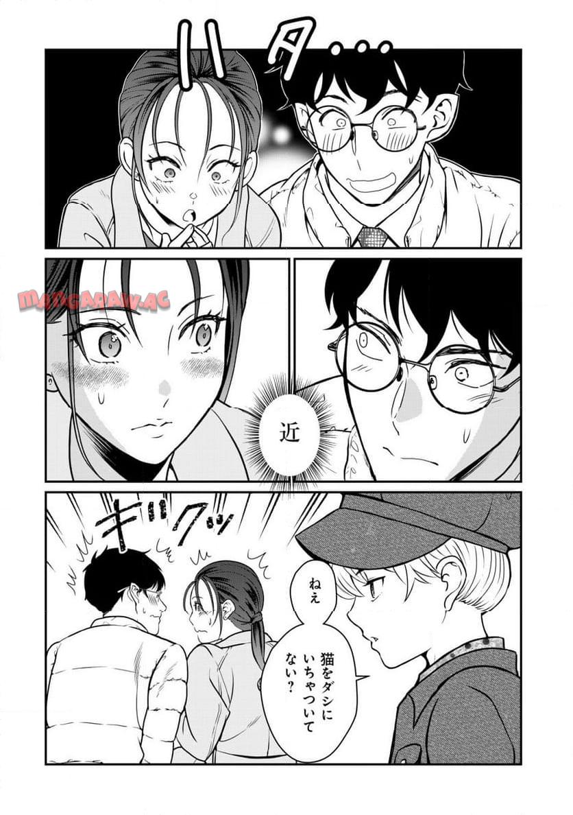 P23