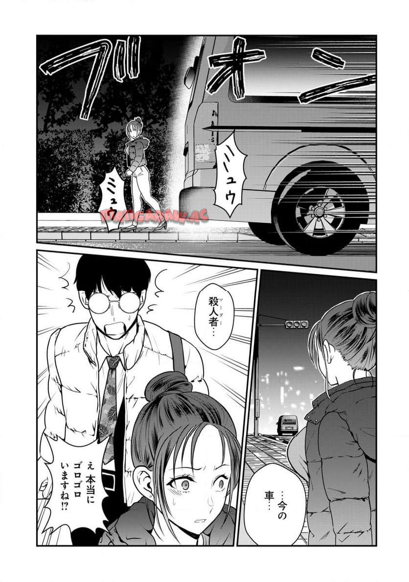 P30