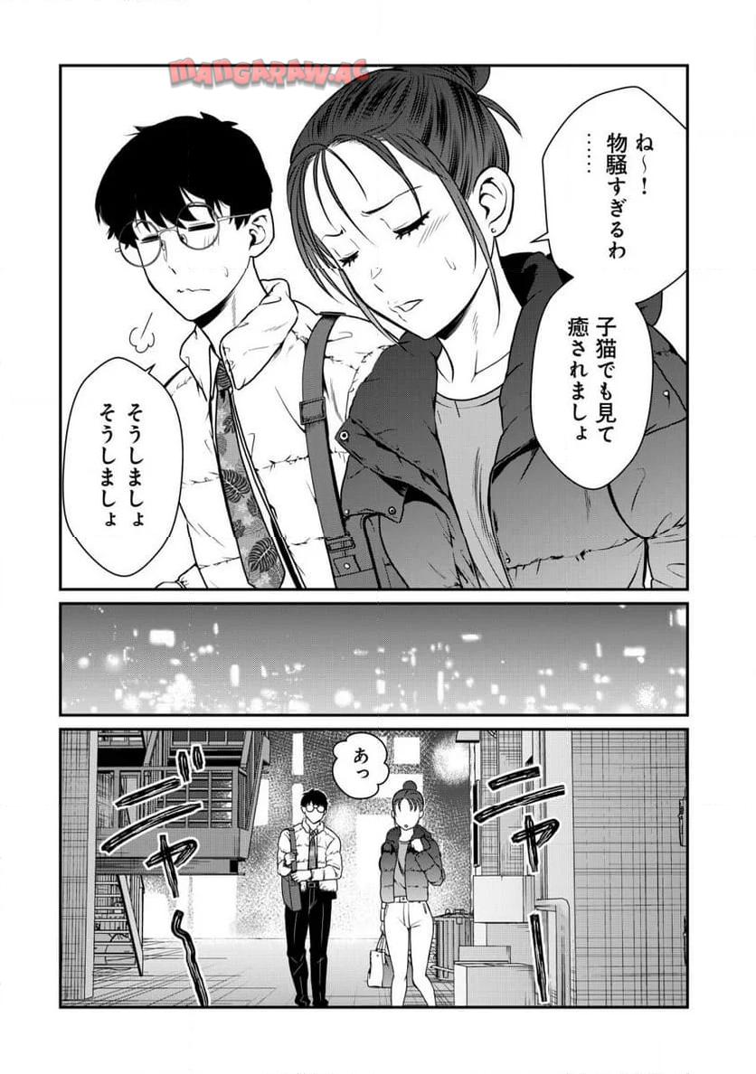 P31