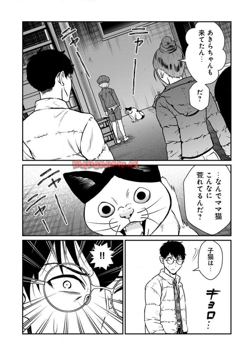 P32