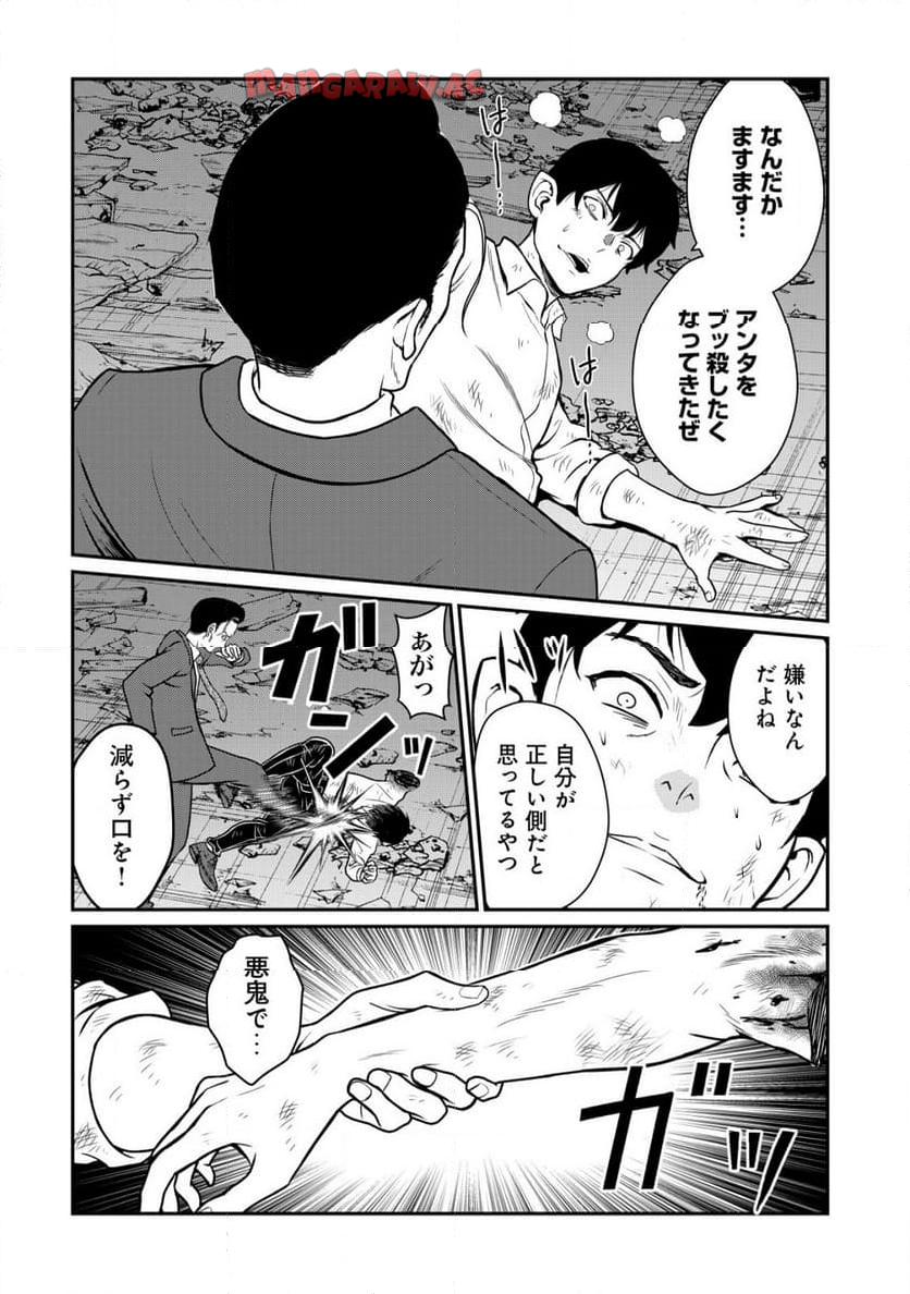 P27