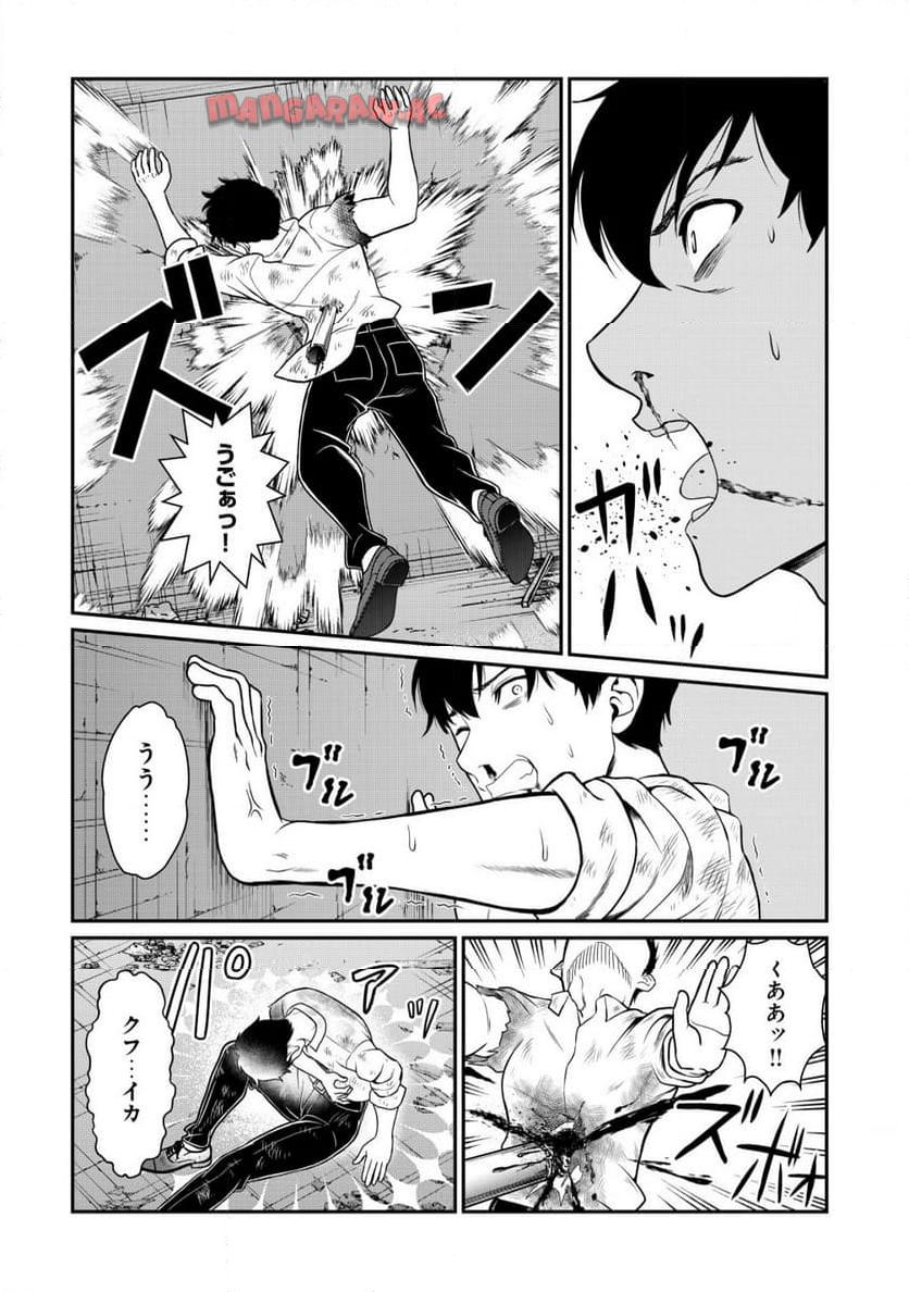 P31