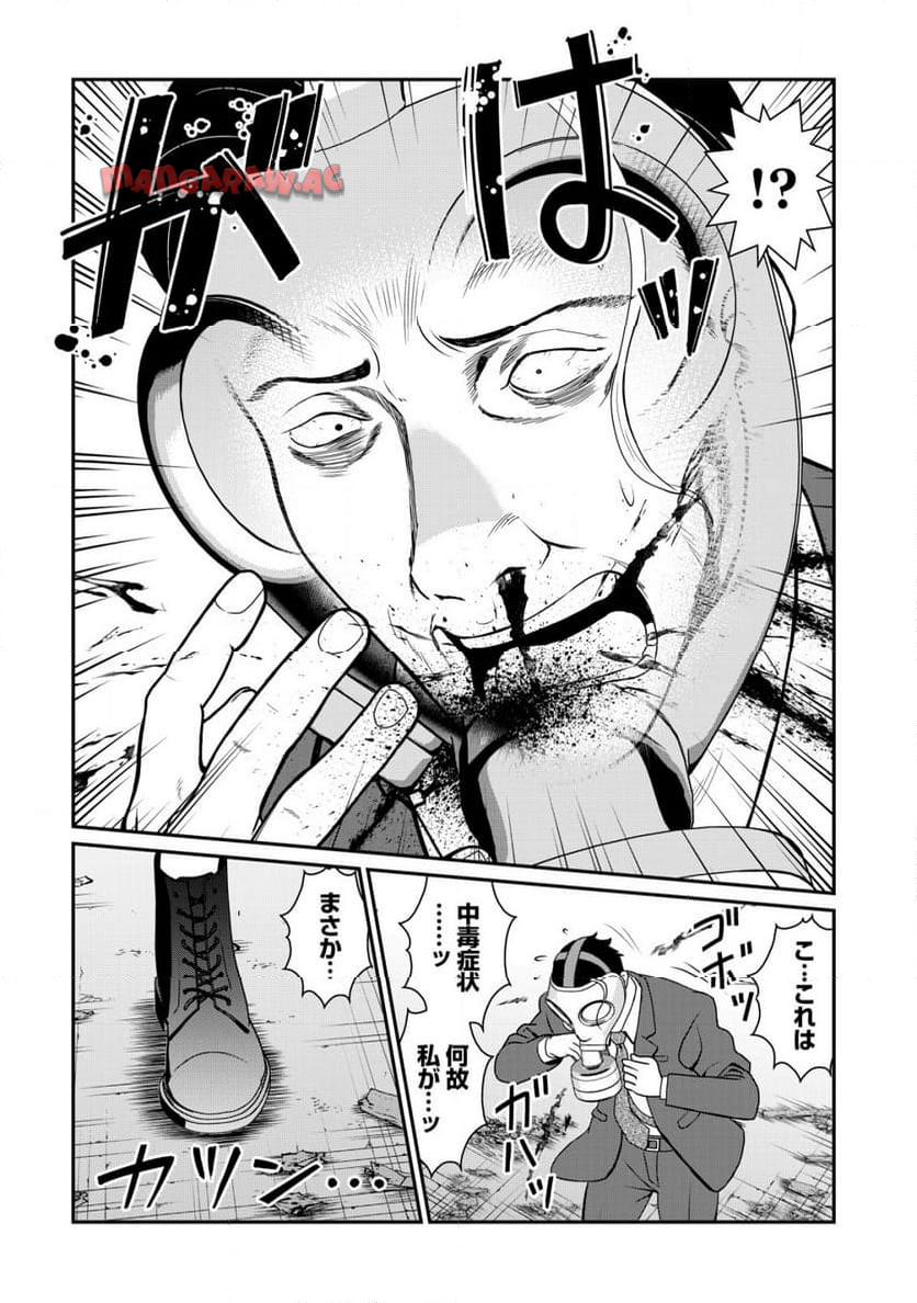 P35