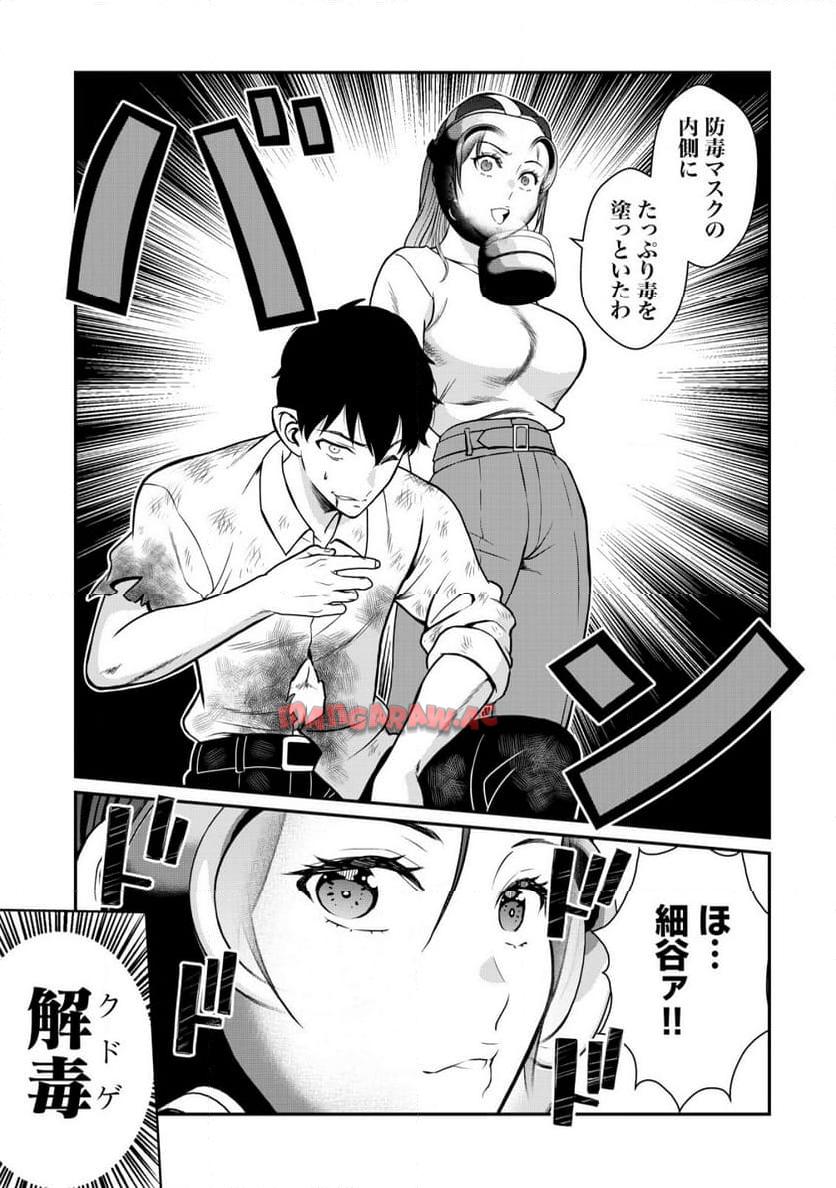 P36