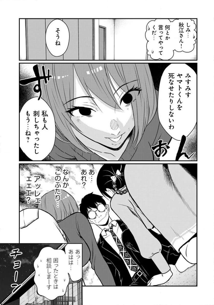 P12