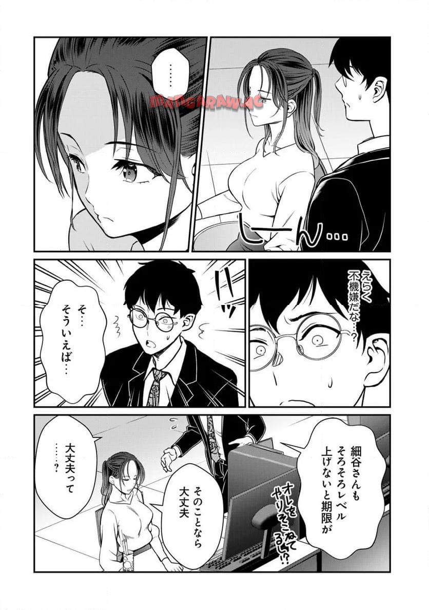 P23