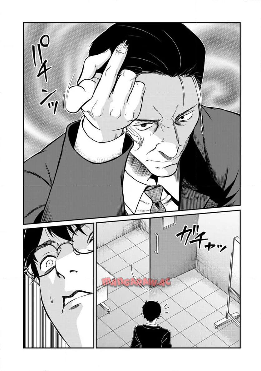 P32