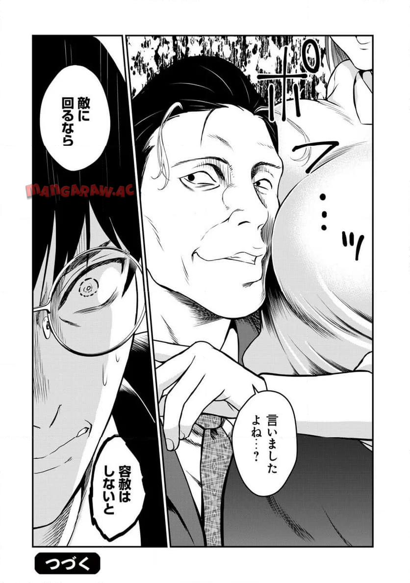 P35