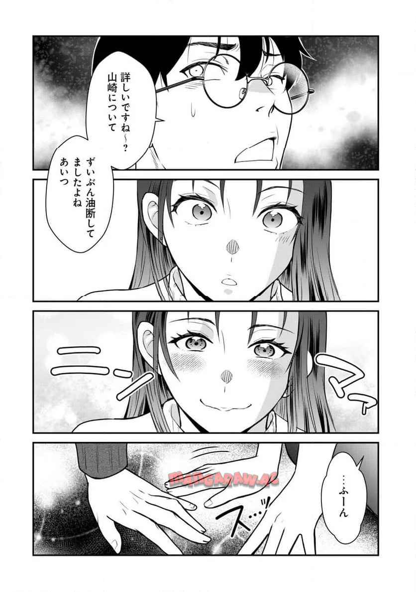 P21