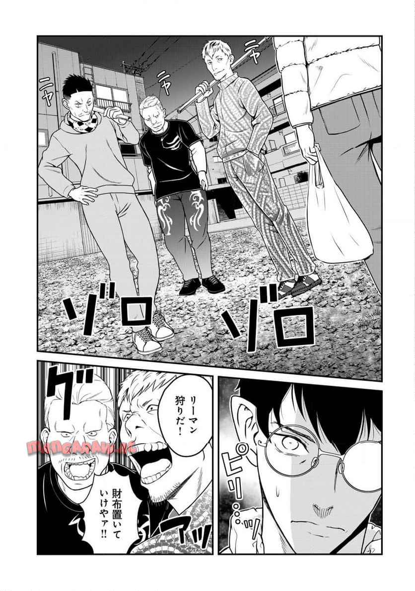 P6