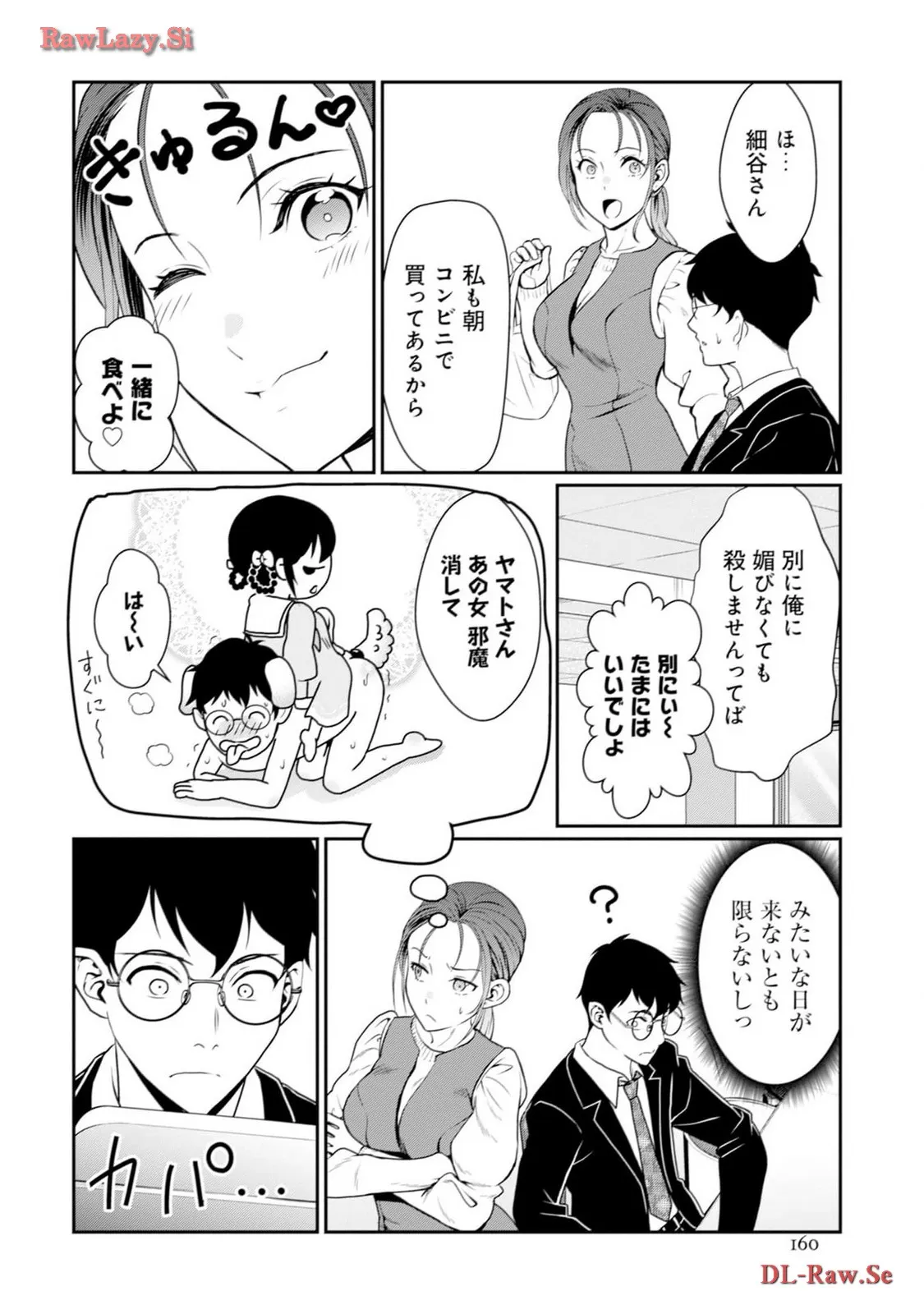 P18