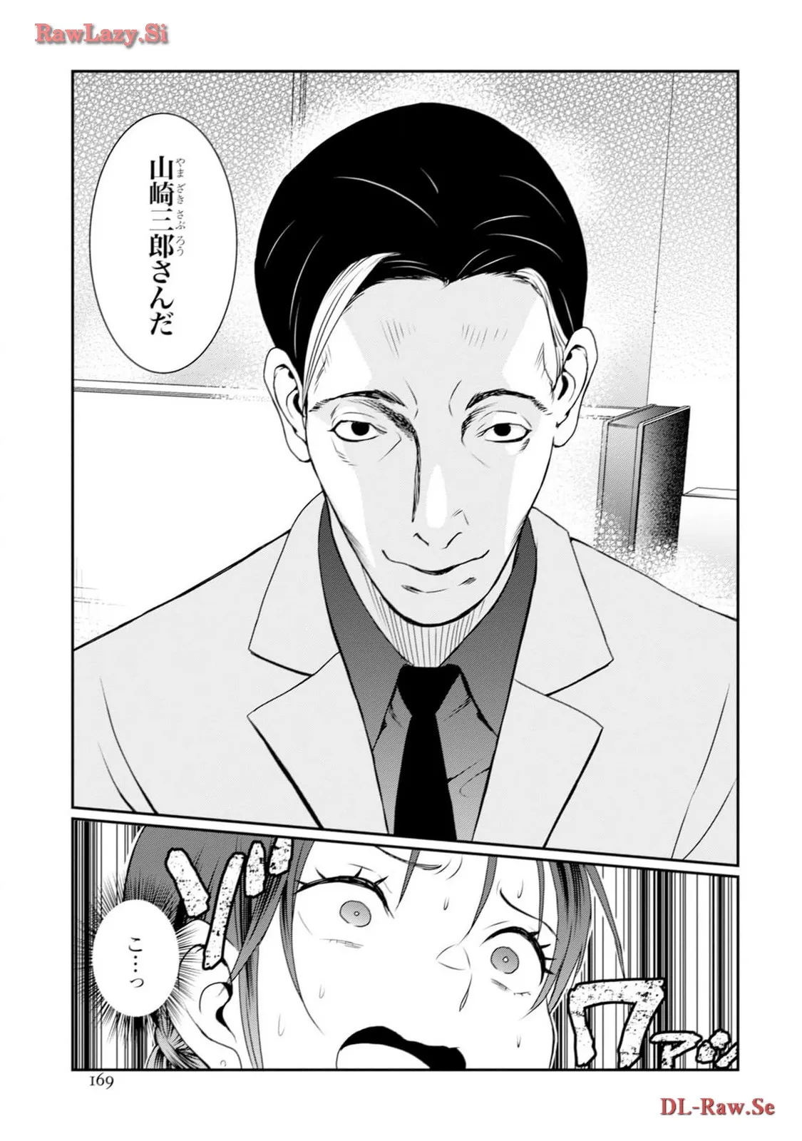 P27