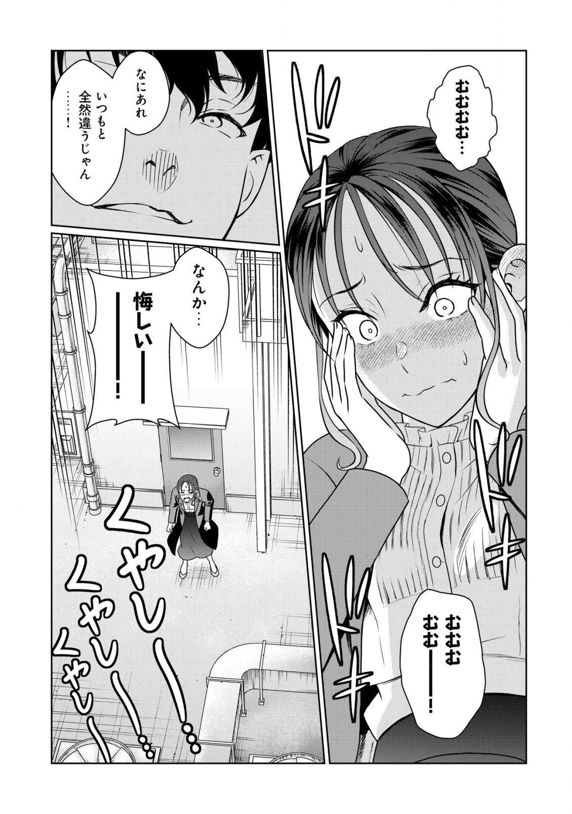 P14