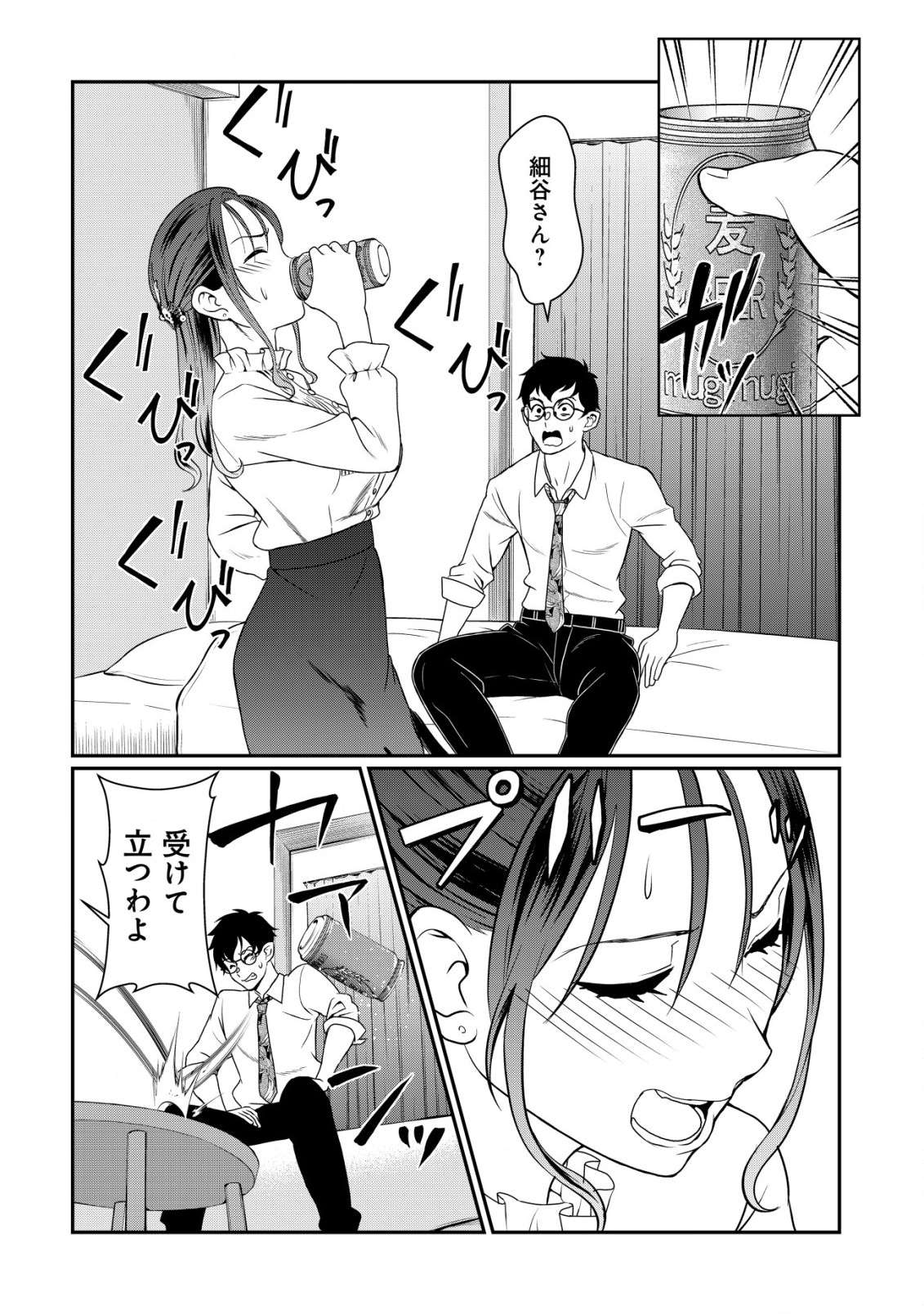 P24
