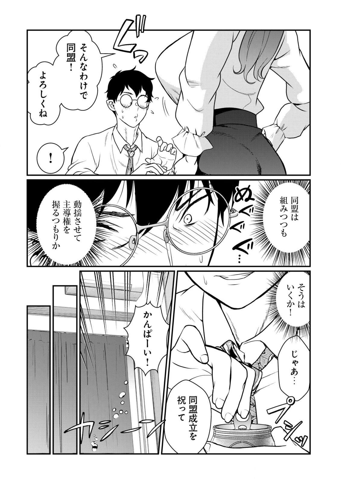 P27
