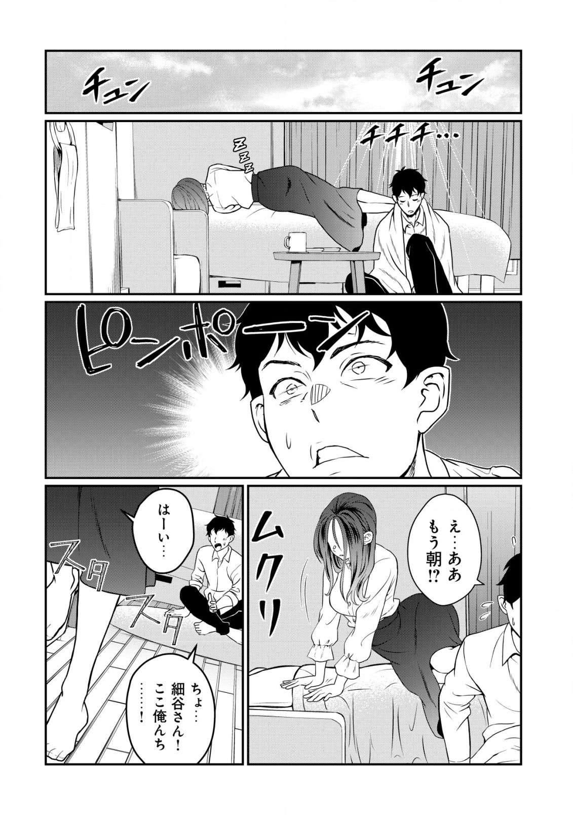 P31