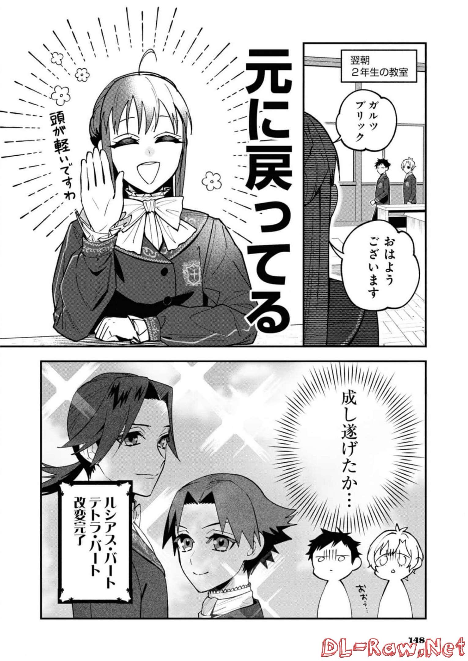 P30