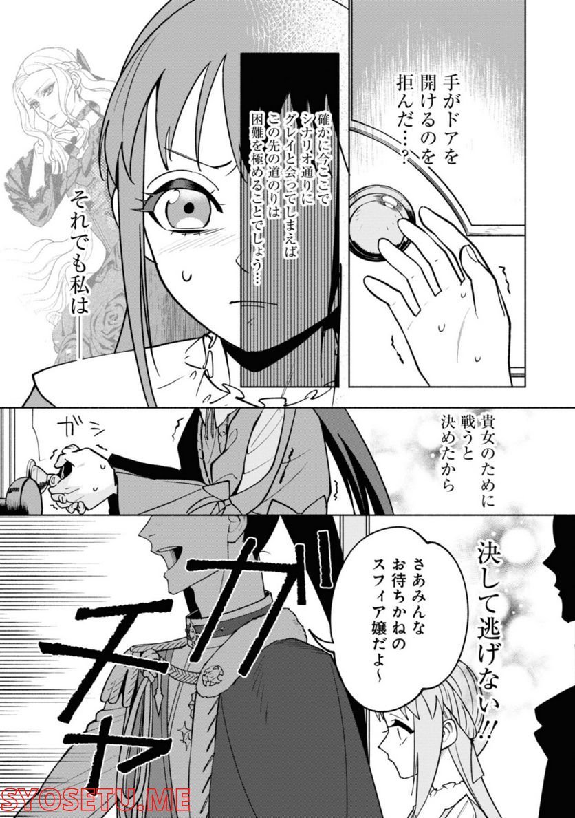 P12