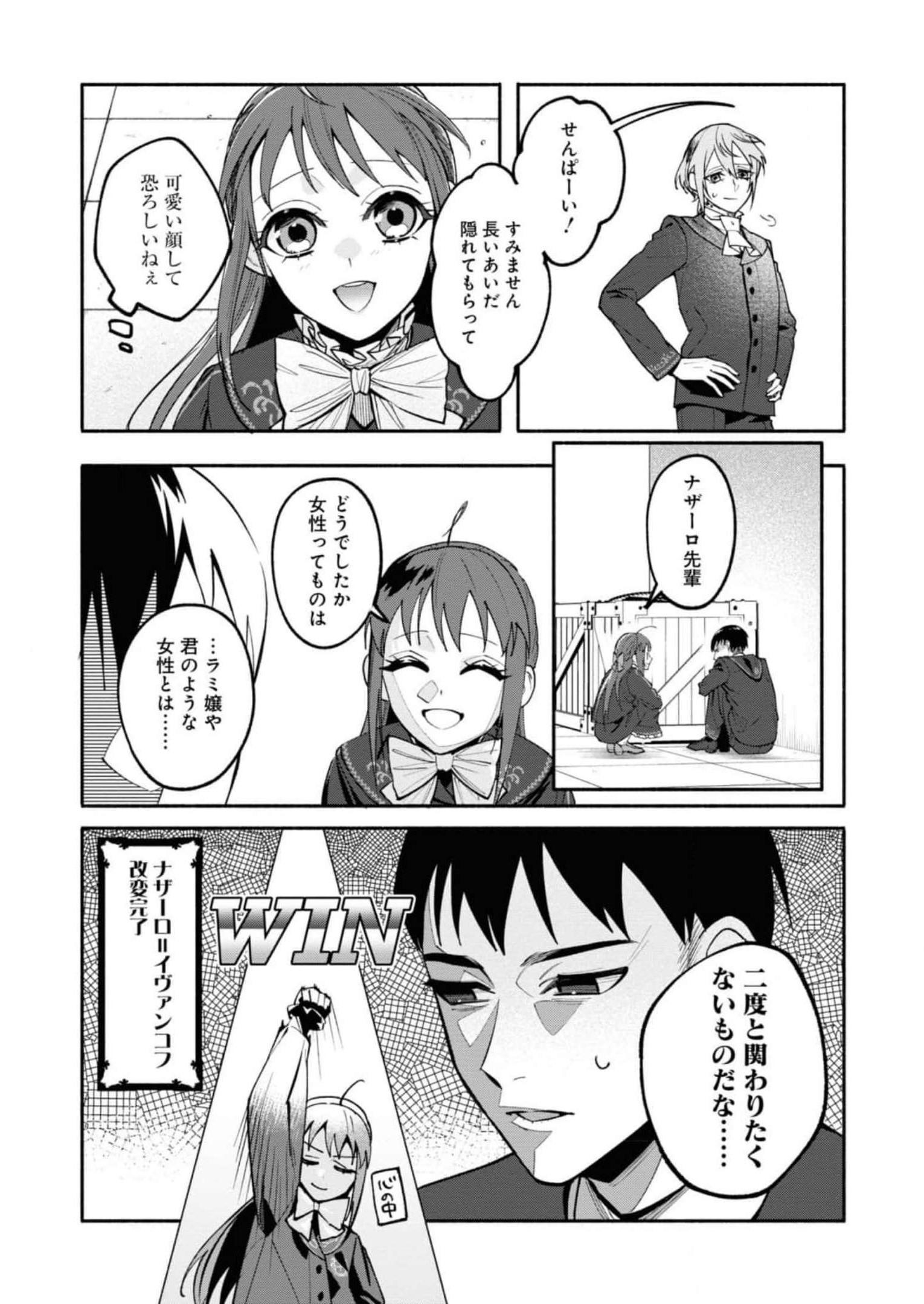 P27