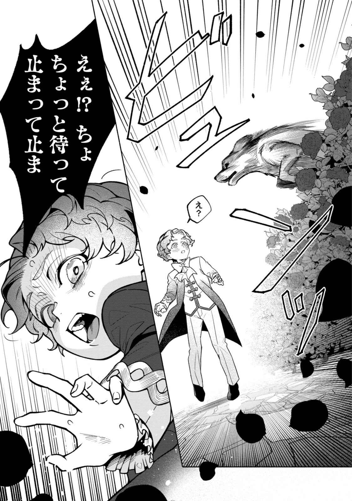 P30