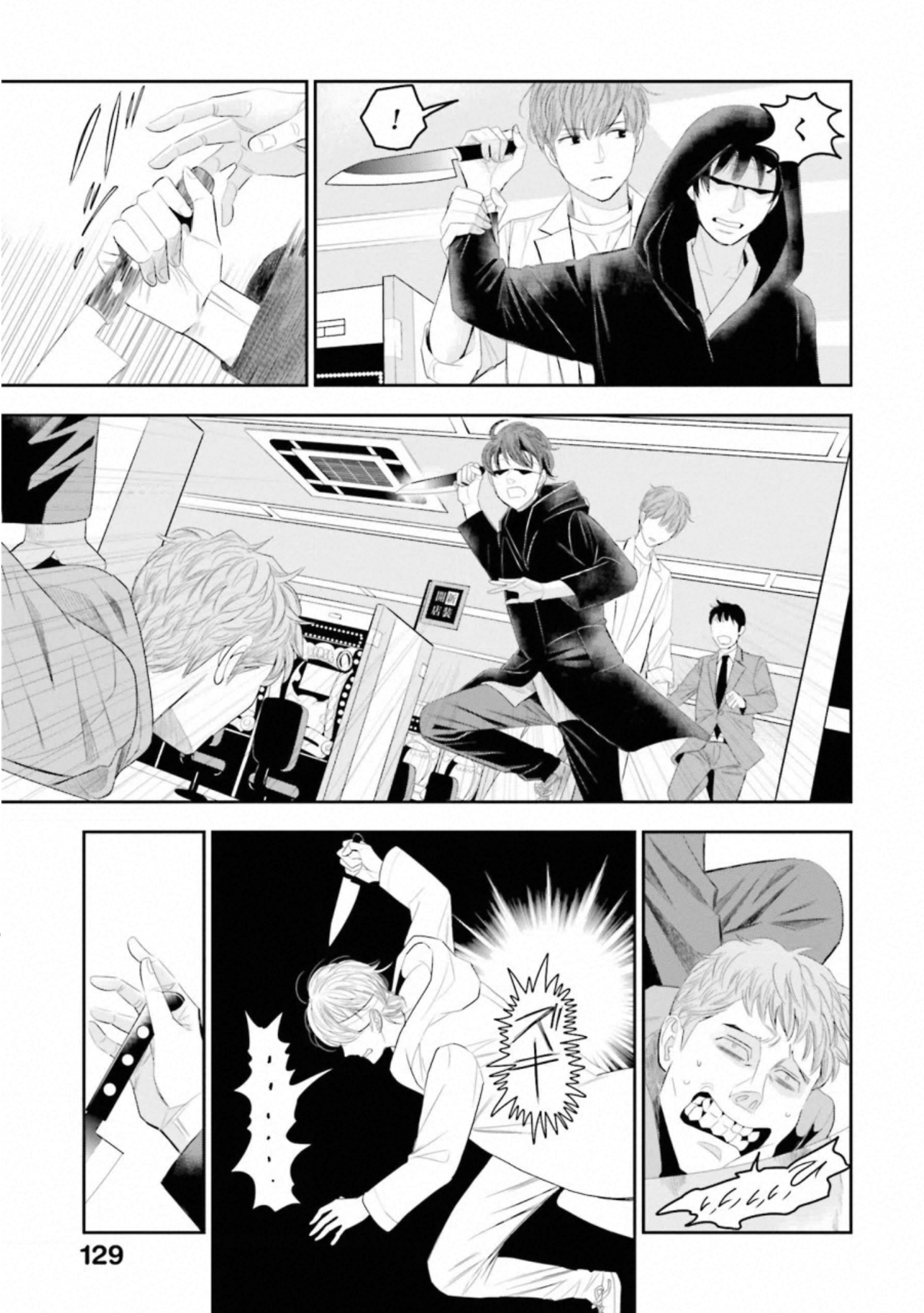 P33